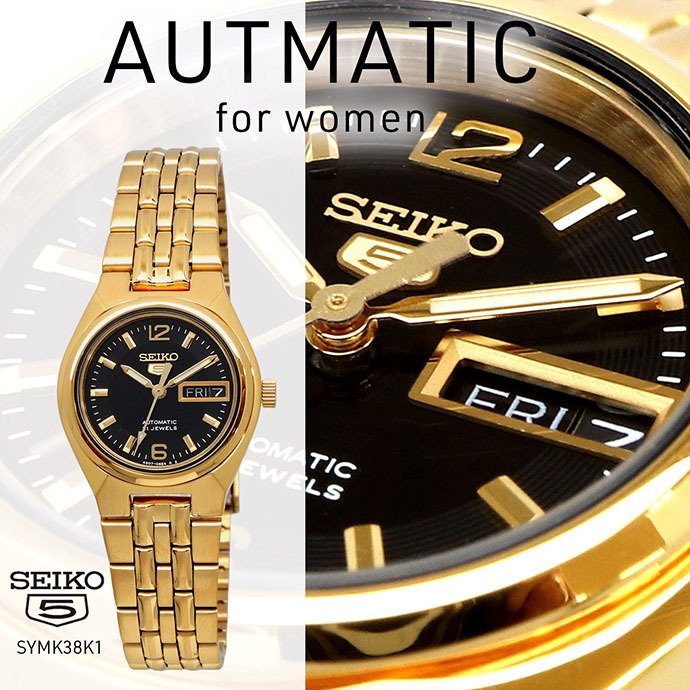 SEIKO 腕時計 セイコー 時計 ウォッチ セイコー5 自動巻き レディース