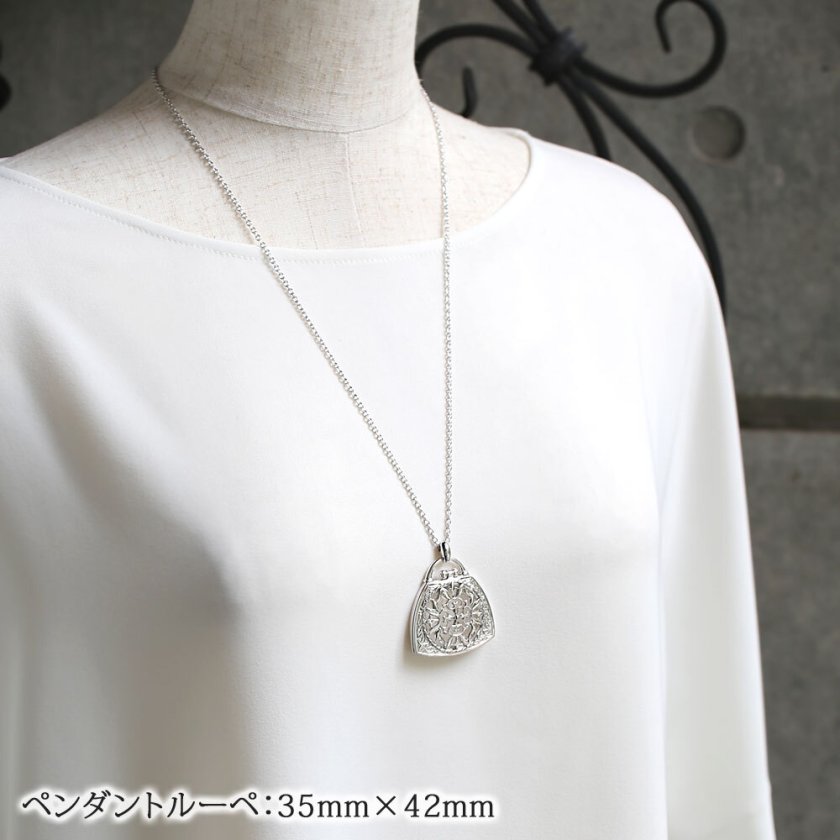 シルバー925 おしゃれ な バッグモチーフ ルーペ ペンダント ロング