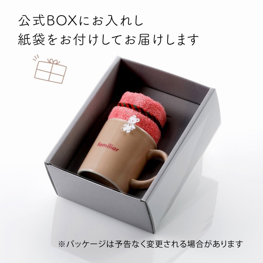 familiar ファミリア ギフトセット（マグカップ・タオルハンカチ