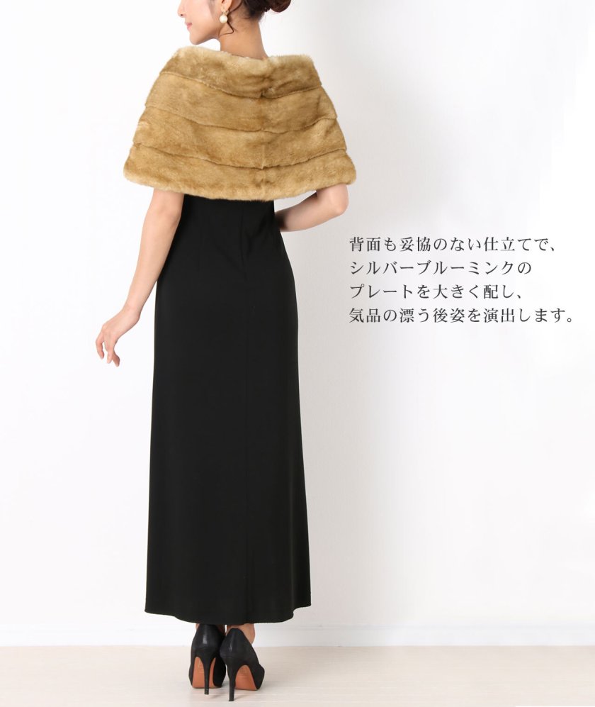 シルバー ブルー ミンク ケープ ファー ストール/レディース/毛皮