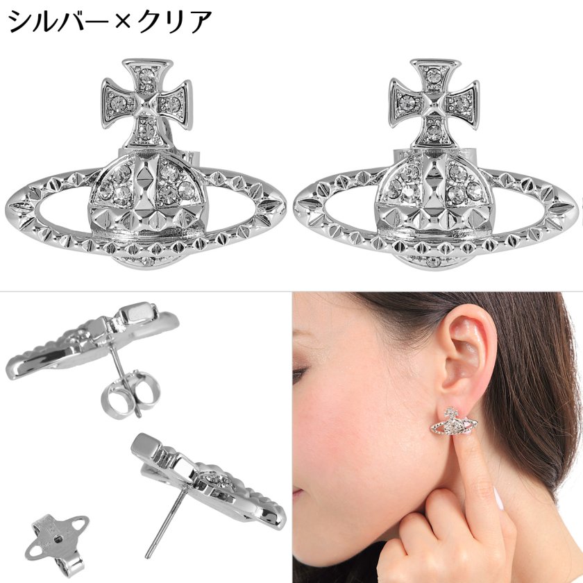 ヴィヴィアンウエストウッド ピアス レディース Vivienne Westwood