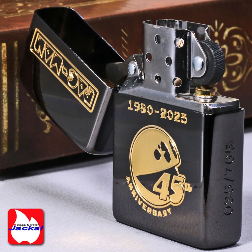 送料無料】【名入れ】zippo(ジッポーライター)限定 パックマン 45周年