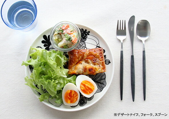 クチポール ナウ ブラック ディナーセット（ディナーナイフ・ディナー