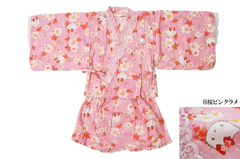 キッズ 子供 レディース-甚平 キティ レース付き ラメ 100～130サイズ