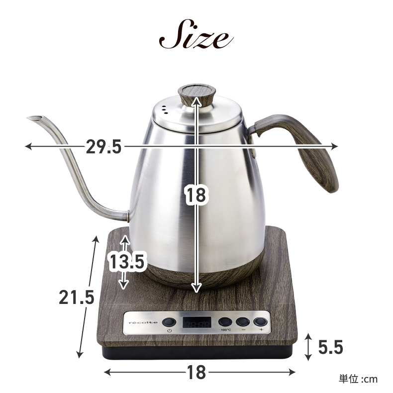送料無料】recolte 温度調節 ドリップケトル 0.8L 電気 ケトル ハンド