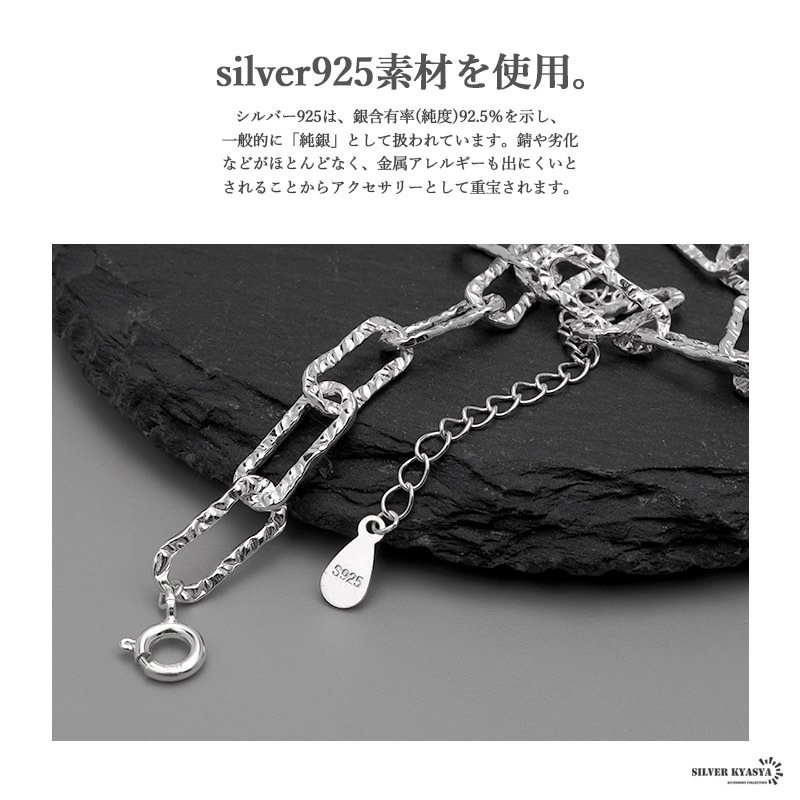 シルバー925 ネックレス レディース S925 18K GP 18金 チェーン
