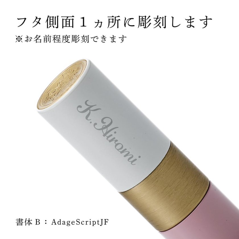 Hermes エルメス ローズ・エルメス ティンティッドリップバーム