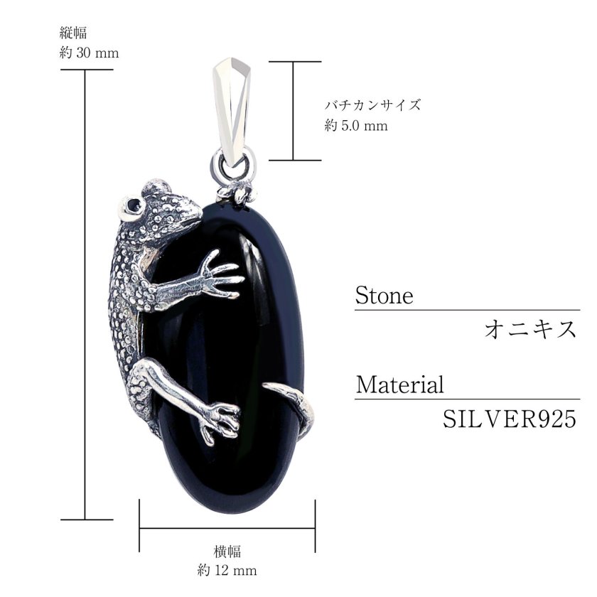 ペンダントトップ ネックレス トップ メンズ レディース ユニセックス