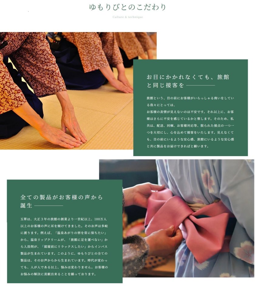 オーガニック アミノ酸 シャンプー コンディショナーセット 入浴剤無料