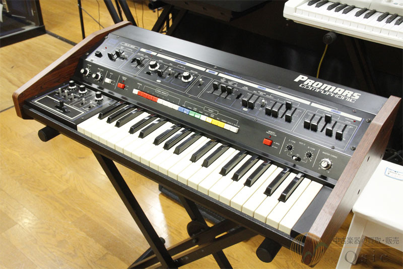 Roland PROMARS MRS-2 [OK631]（中古/送料無料）【楽器検索デジマート】