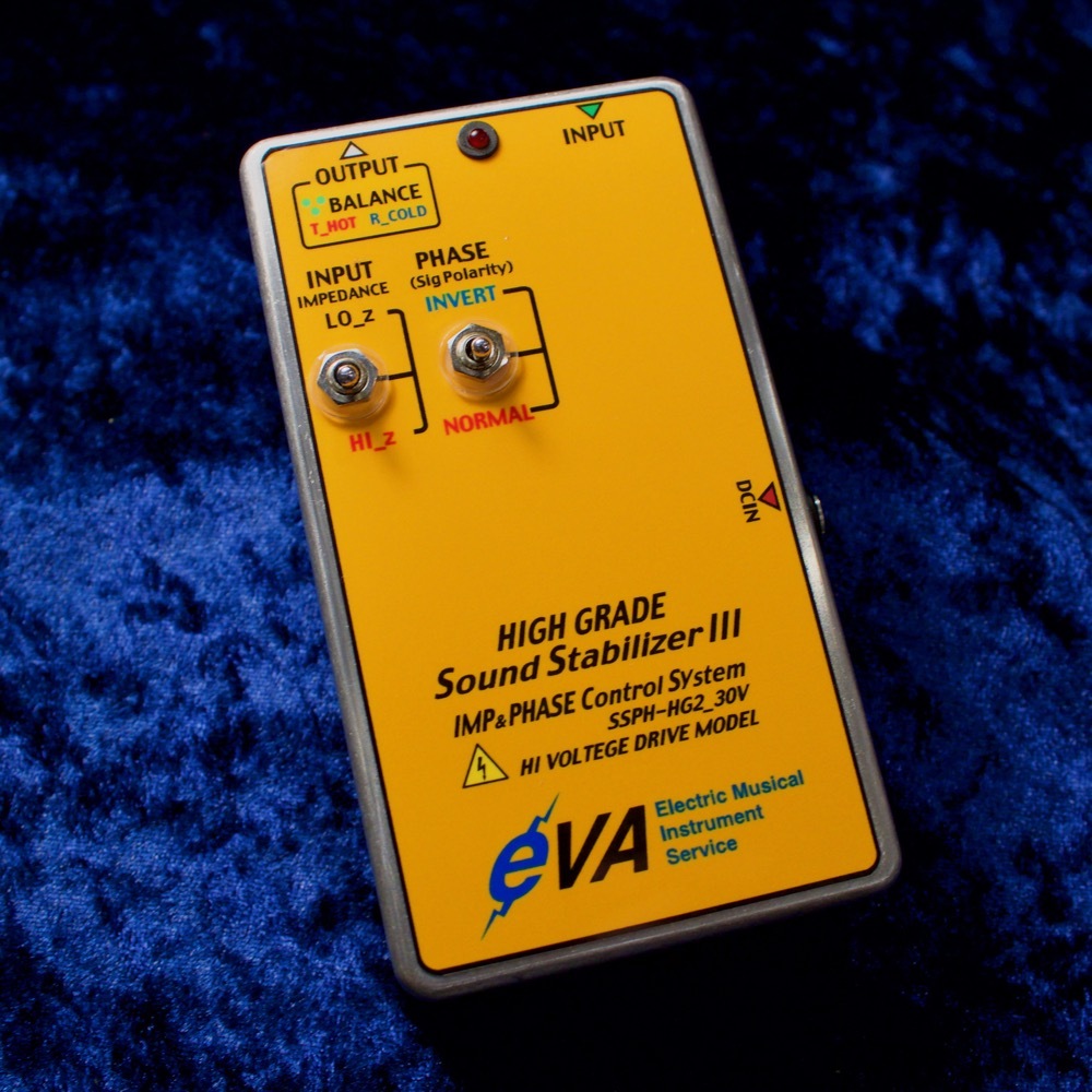 EVA SSPH-HG-2 Lo-Z（新品）【楽器検索デジマート】