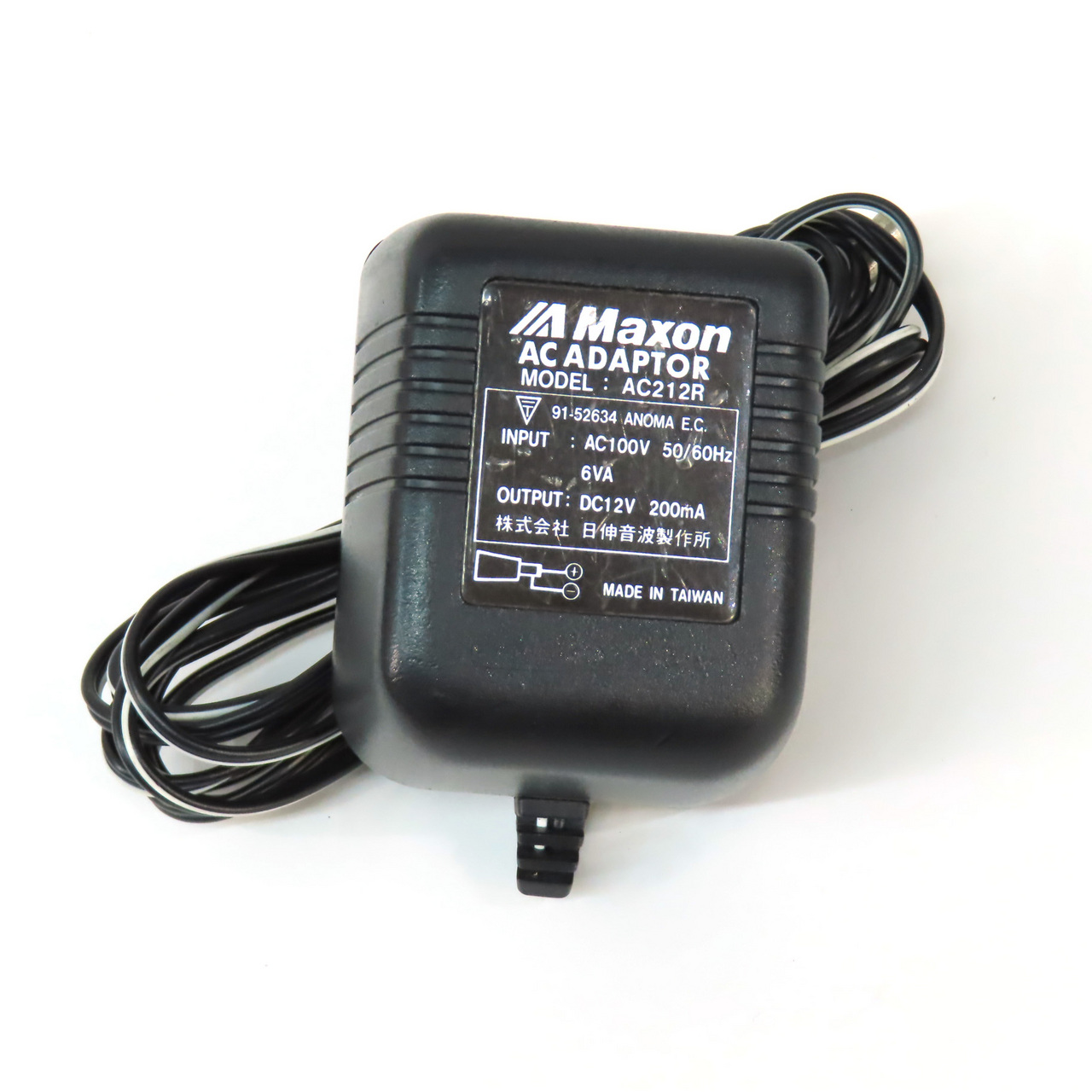 Maxon AD-900 Analog Delay（中古/送料無料）【楽器検索デジマート】