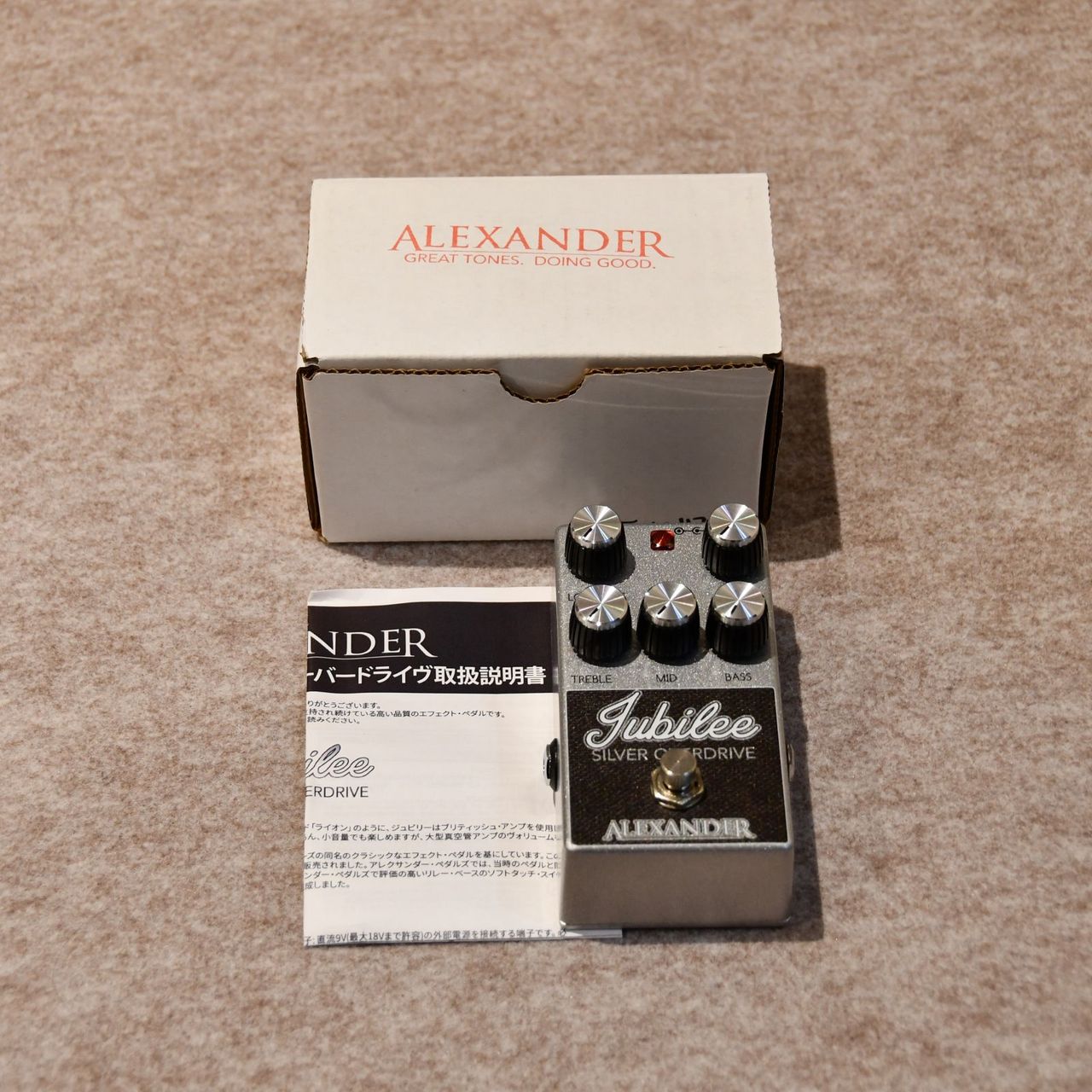 Alexander Jubilee Silver Overdrive（中古）【楽器検索デジマート】
