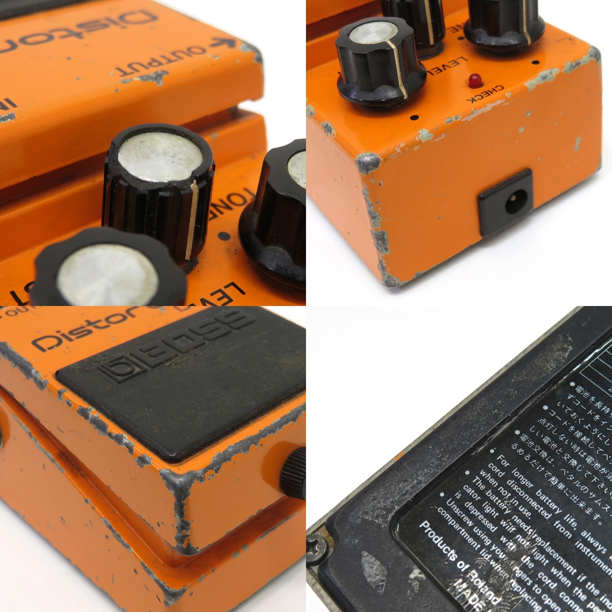 BOSS DS-1 Distortion（中古/送料無料）【楽器検索デジマート】