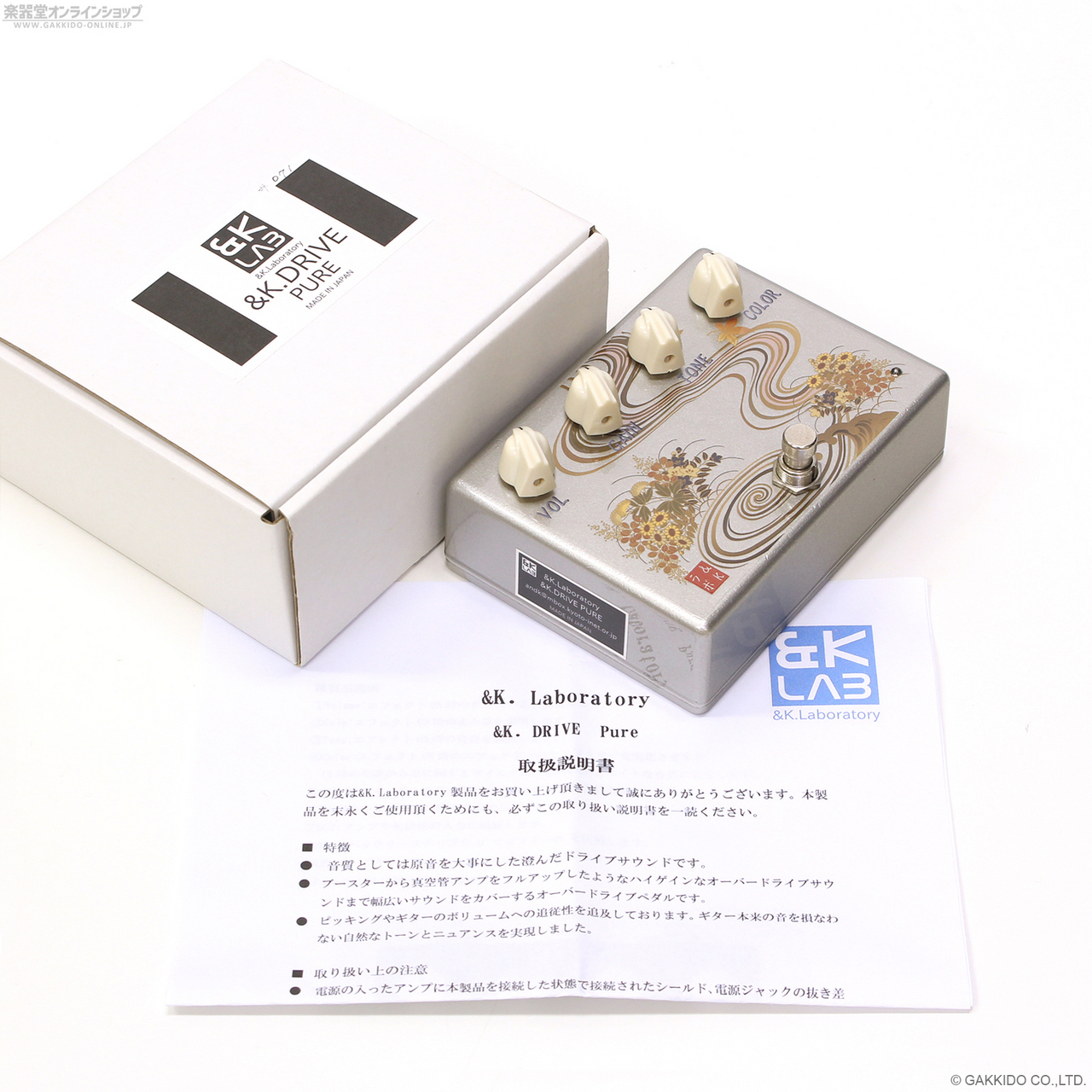 &K. Laboratory &K. Drive Pure（新品）【楽器検索デジマート】