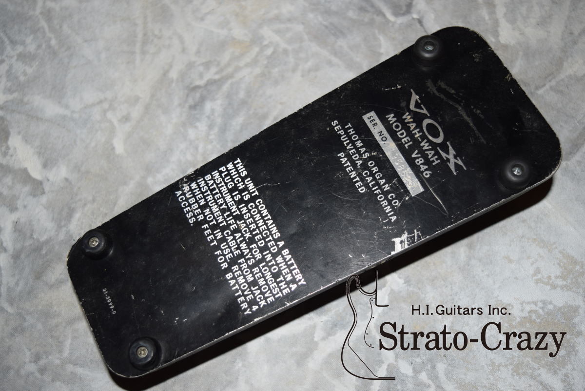 VOX Late 60s Thomas Organ Wah Pedal 