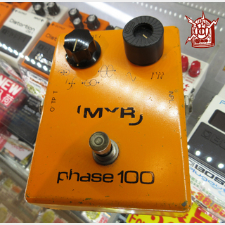 ギター用エフェクター、MXR、Phase 100の検索結果【楽器検索デジマート】