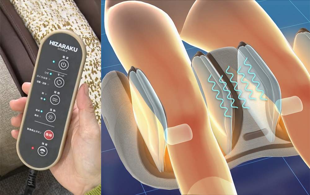 膝・脚マッサージャー ヒザラク ダブル 通販 - ディノス