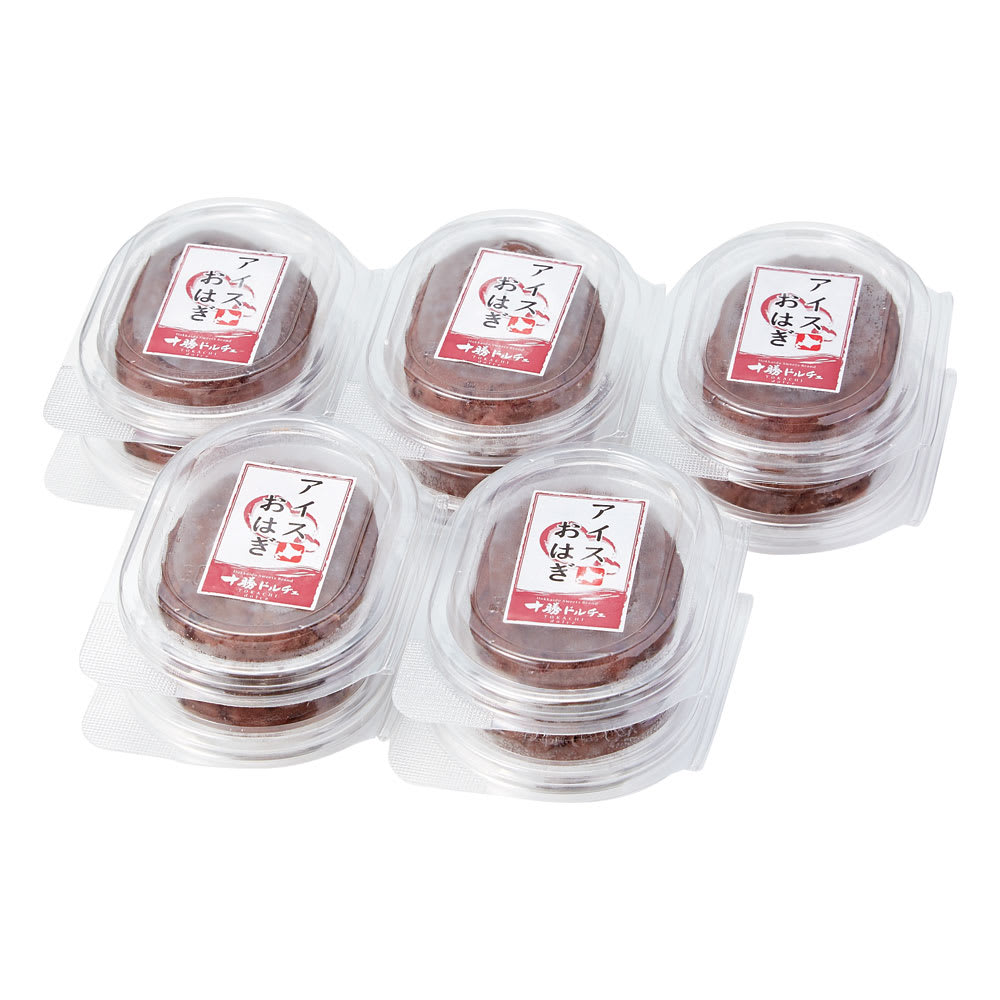 十勝ドルチェ」アイスおはぎ （65g×10個） 【通常お届け】 通販 - ディノス