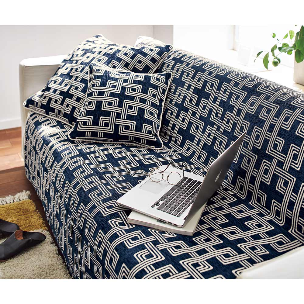 イタリア製マルチクロス［リタ］ ソファカバー 通販 - ディノス