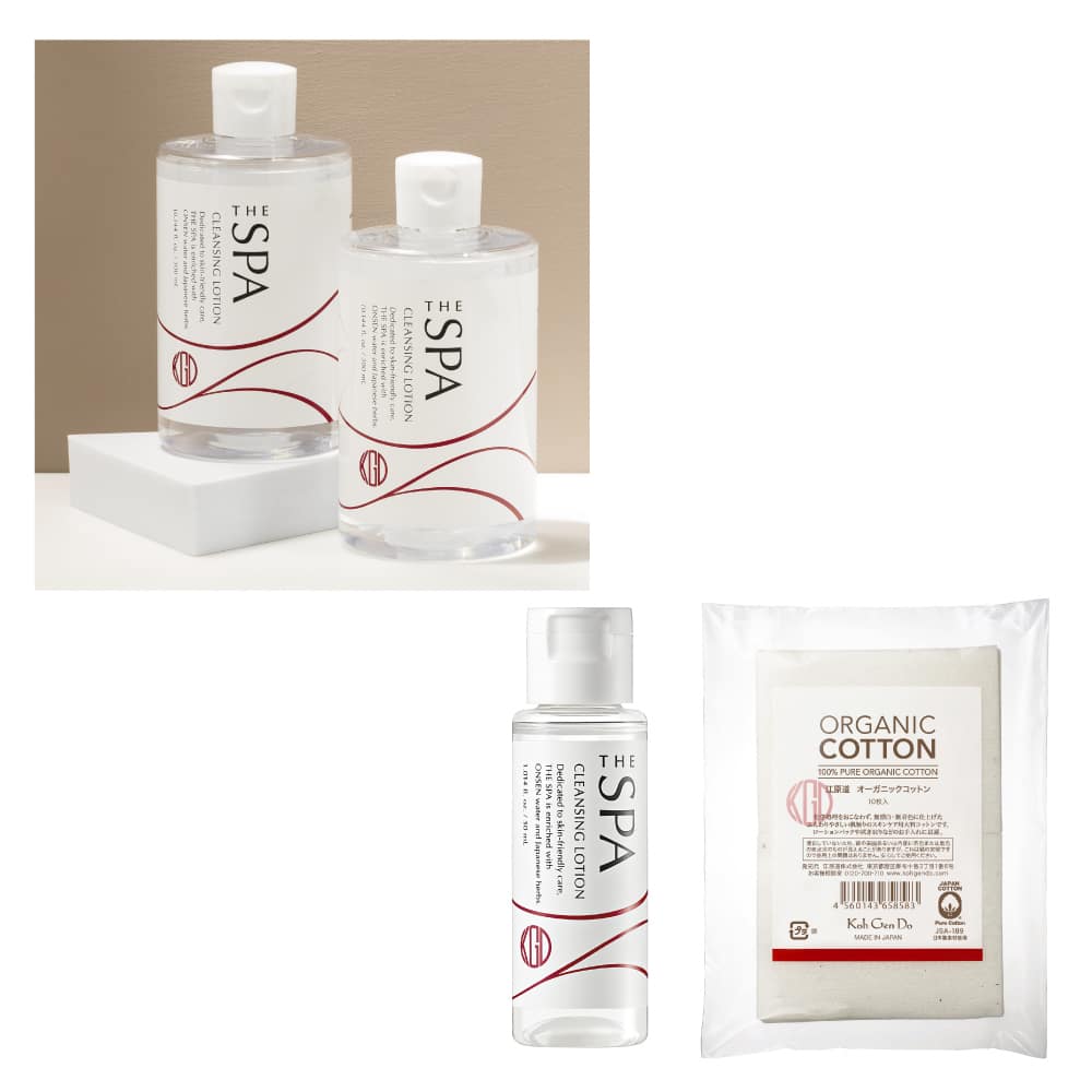 パールプラスホワイト パック クレンジング ローション ボディクリーム