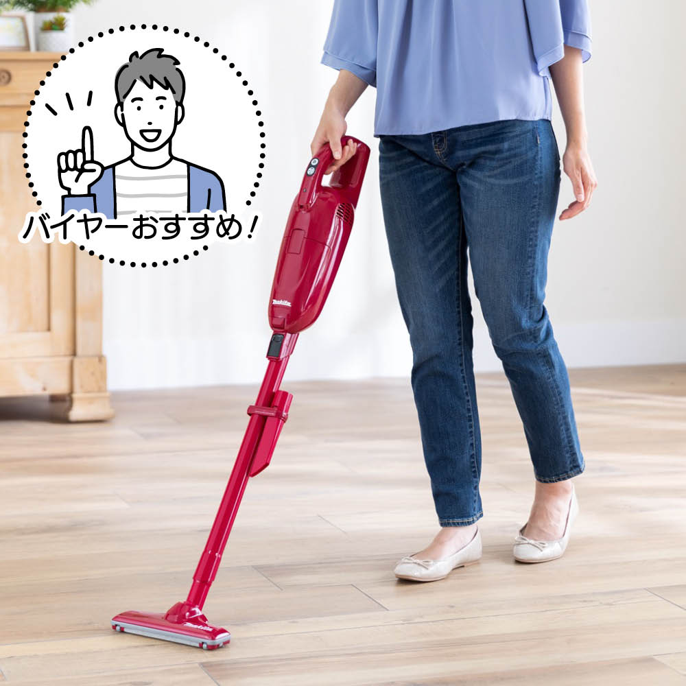 マキタ コードレスクリーナー パワフルモード搭載モデル dinos特別