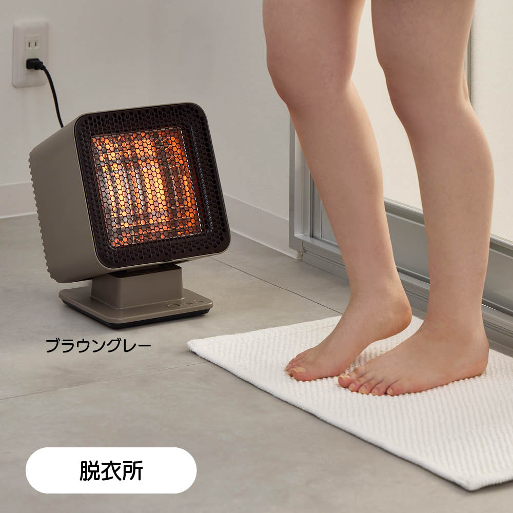 プラマイゼロ リフレクトヒーター2 通販 - ディノス