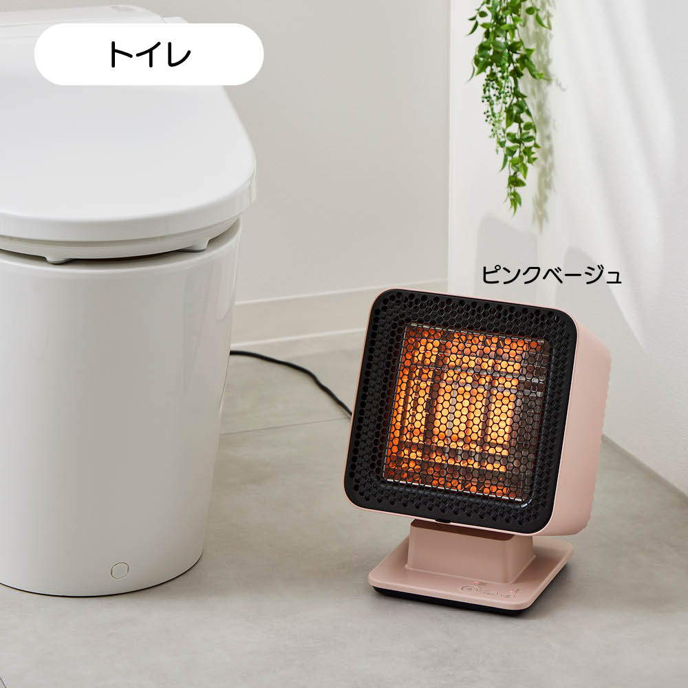 プラマイゼロ リフレクトヒーター2 通販 - ディノス