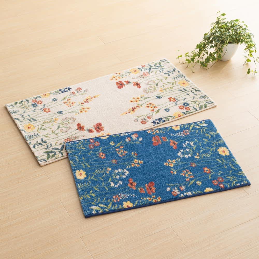 ベルギー製ウィルトン織 花柄マット 通販 - ディノス