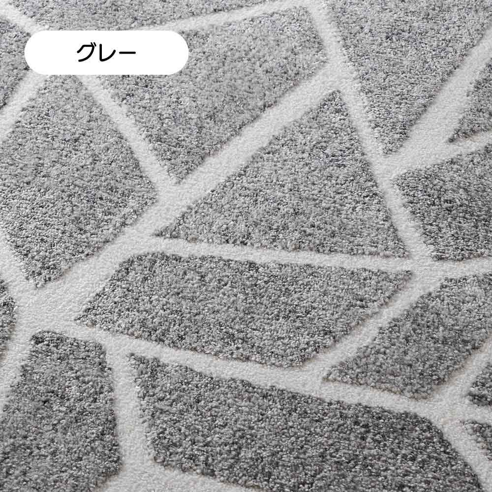 トルコ製ウィルトン織ラグ 通販 - ディノス