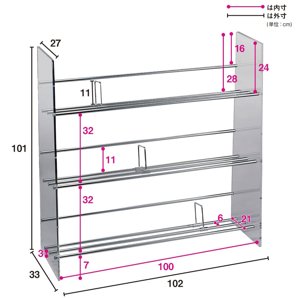 Lumiere/ルミエル クリアブックシェルフ 幅102cm 通販 - ディノス