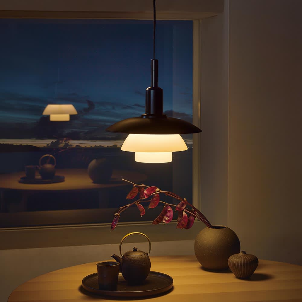 ペンダントライト PH 3/3 ［Louis Poulsen・ルイスポールセン/デザイン