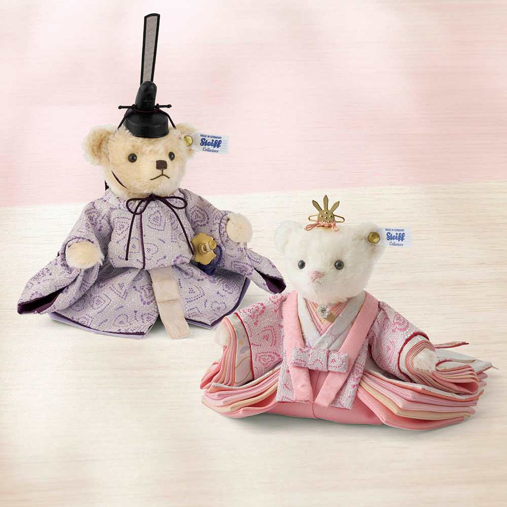 シュタイフ〉 テディベア ひな人形 「ハート」 通販 - ディノス