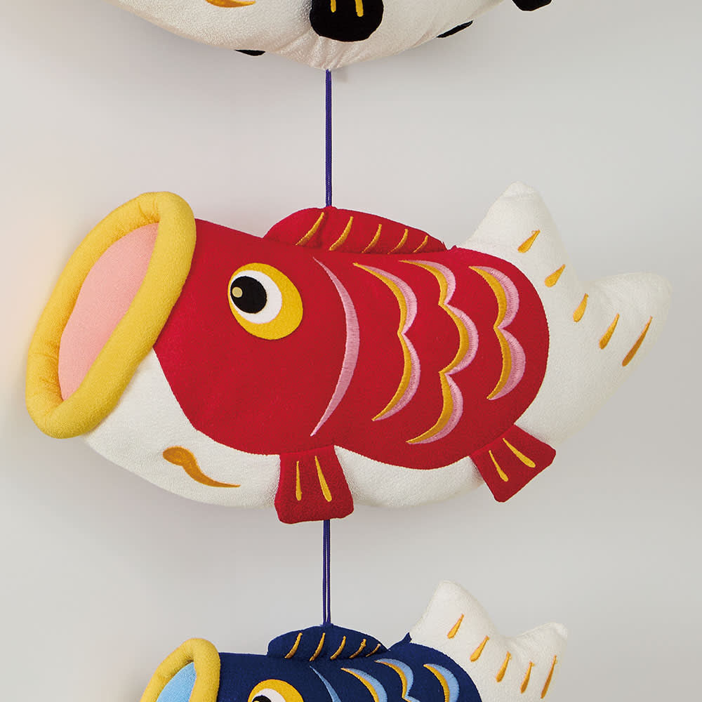 京都龍虎〉ふわふわ鯉のぼり 通販 - ディノス