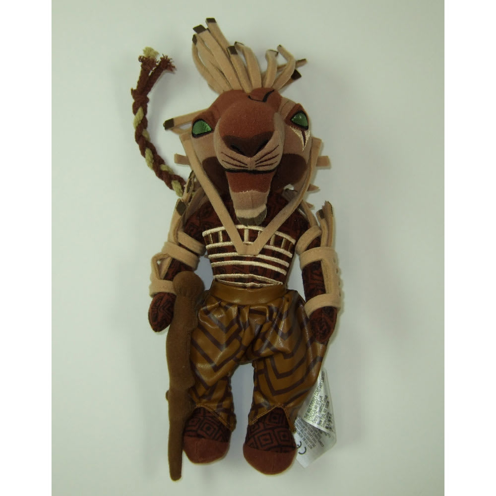 ライオンキング ぬいぐるみ スカー 通販 - ディノス