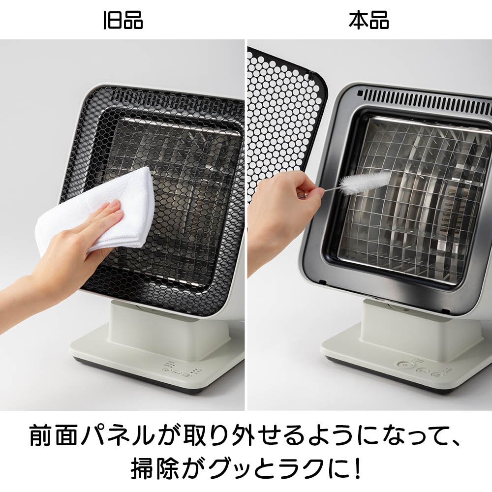 0/プラスマイナスゼロ リフレクトヒーター2 通販 - ディノス