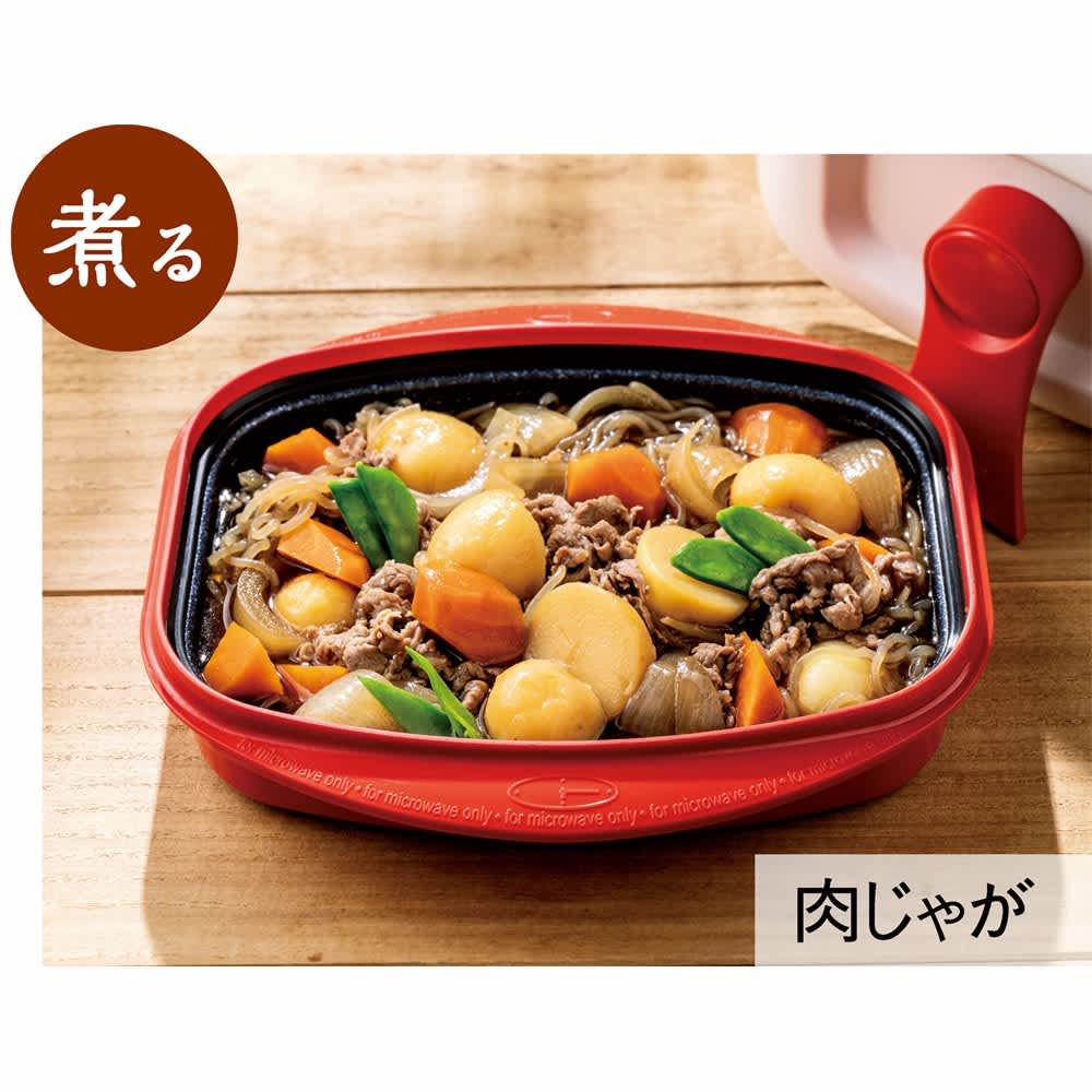 ディノス限定】レンジメートPRO グランデ 通販 - ディノス