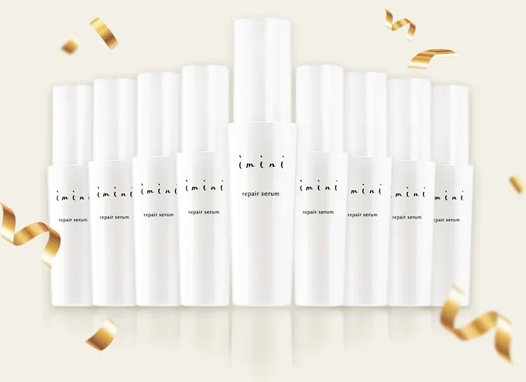 イミニ 公式サイトイミニ リペアセラム 定期初回30％OFF