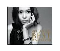 愛内里菜】 ALL SINGLES BEST～THANX 10th ANNIVERSARY～(通常盤