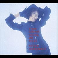 中森明菜】 TRUE ALBUM～AKINA 95 BEST【Disc.1&Disc.2】 | 懐かしの