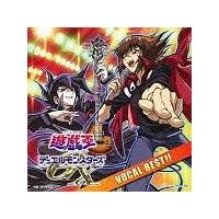 遊☆戯☆王デュエルモンスターズGX】 遊☆戯☆王デュエルモンスターズ