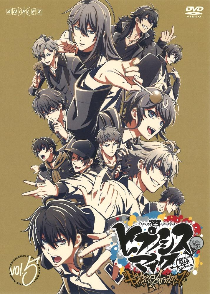 ヒプノシスマイク-Division Rap Battle-』 Rhyme Anima 1 | アニメ