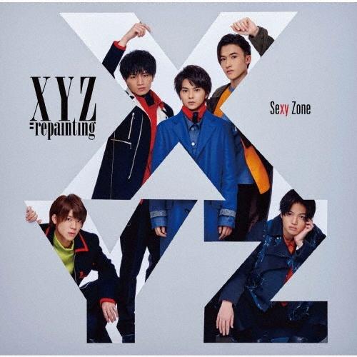 Sexy Zone】 XYZ=repainting(通常盤) | J-POP | 宅配CDレンタルの