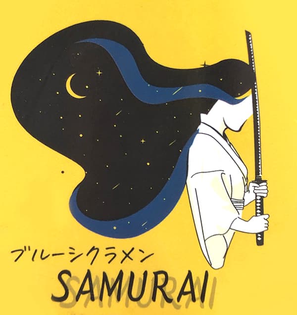 園芸ネット本店｜シクラメン：SAMURAI（サムライ）【24-12】3号ポット