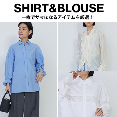 1er Arrondissement/プルミエ アロンディスモン｜【今年の春の注目は