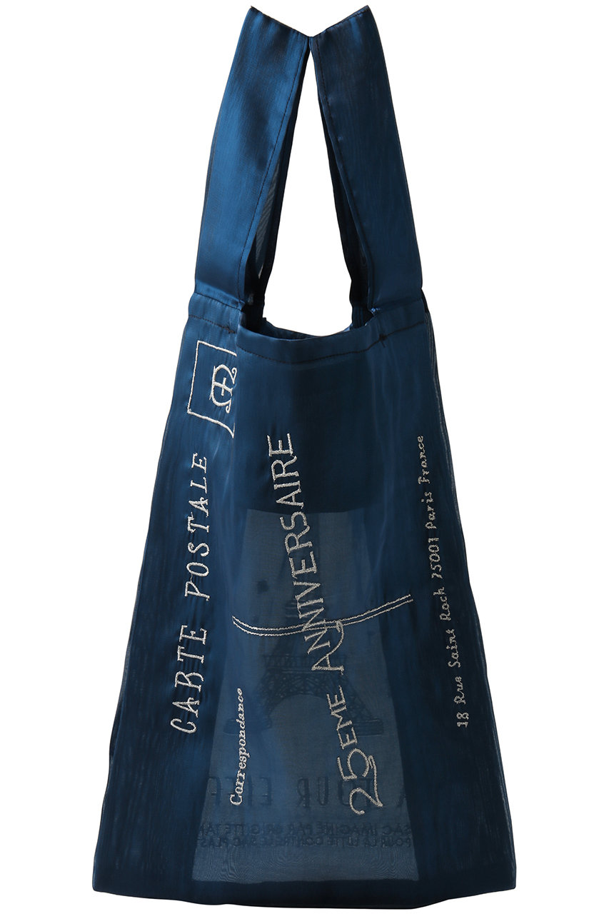 martinique(マルティニーク)｜【予約販売】【Brigitte TANAKA