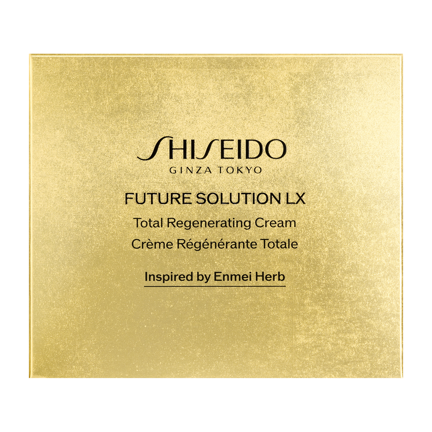 フューチャーソリューション LX トータル Rクリーム 50g - 【公式】Fa