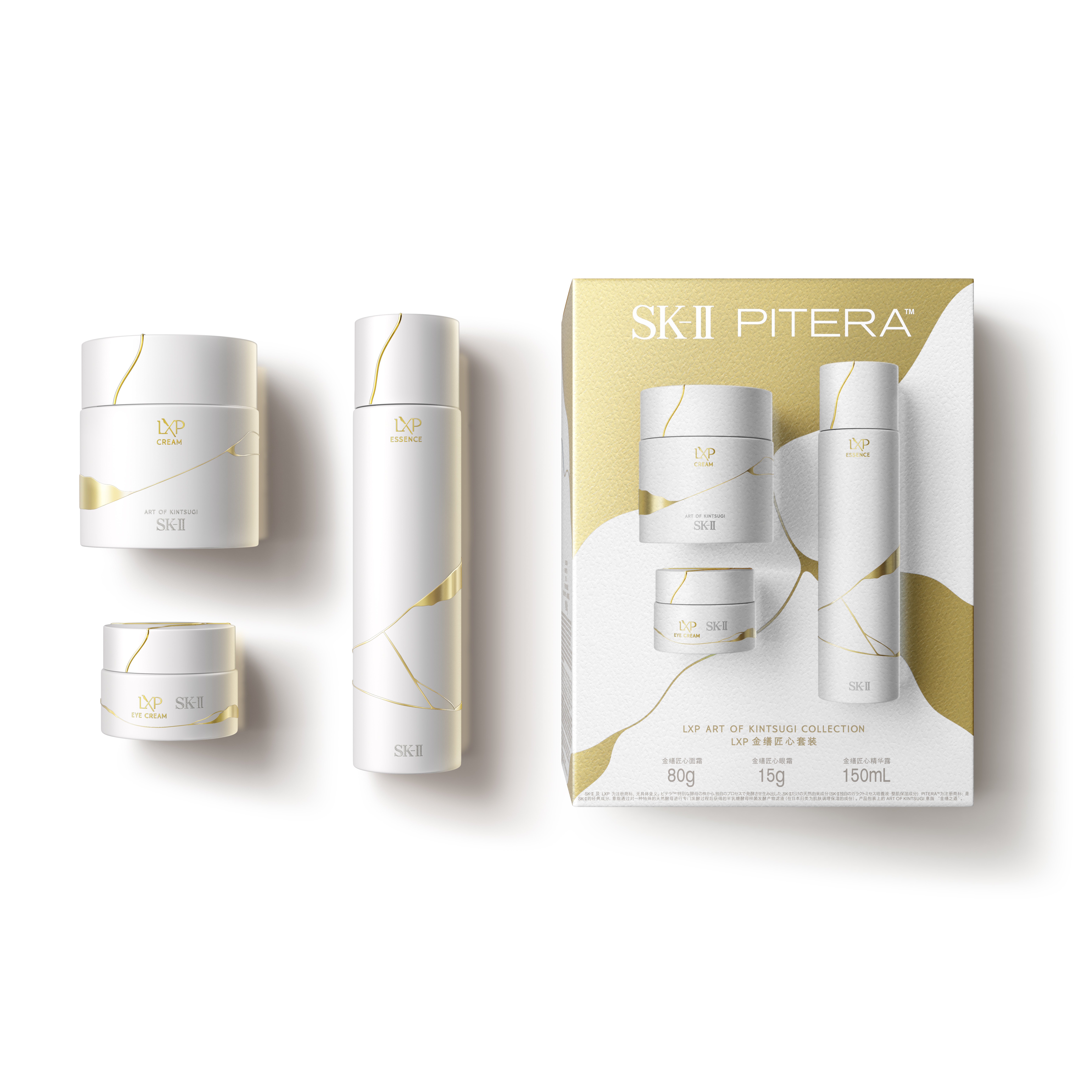 フェイシャル トリートメント エッセンス & スキンパワー リニュー