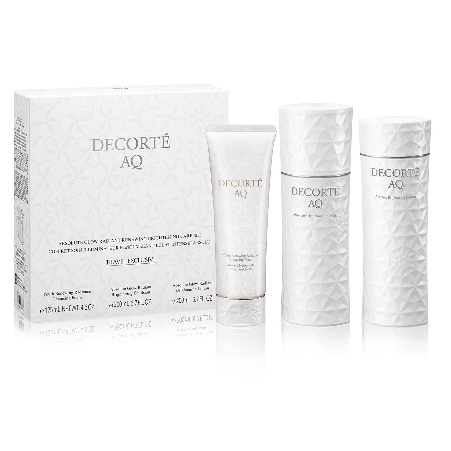 AQ ブライト ラディアンス エッセンシャル ケア セット - 【公式】Fa