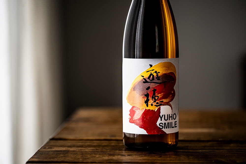 マイルスデイビス画集帝王 遊穂 主舞瑠 | 雑誌/定期購読の予約はFujisan